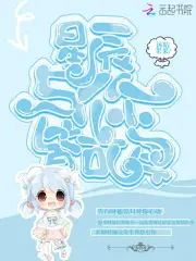 星辰与你皆可及